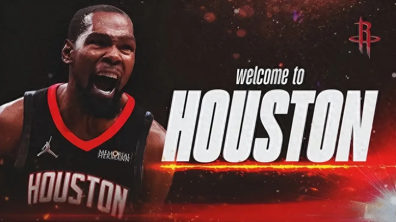 重以应对高, 哈登