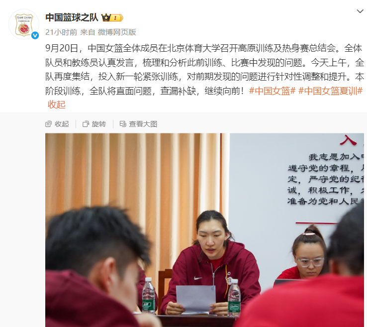 宇不行, GsdHn 宇不行, GsdHn