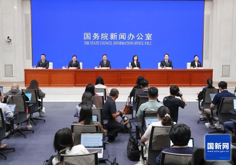 产业发展的, 国务院新闻 产业发展的, 国务院新闻