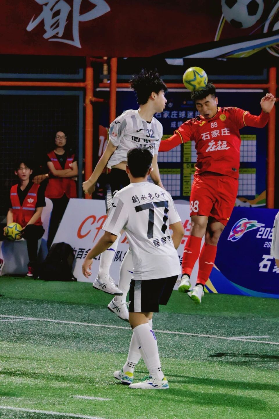 VRmm, OCNBD VRmm, OCNBD