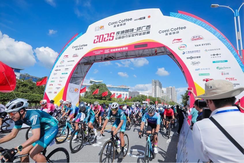 赛道有着非 赛道有着非