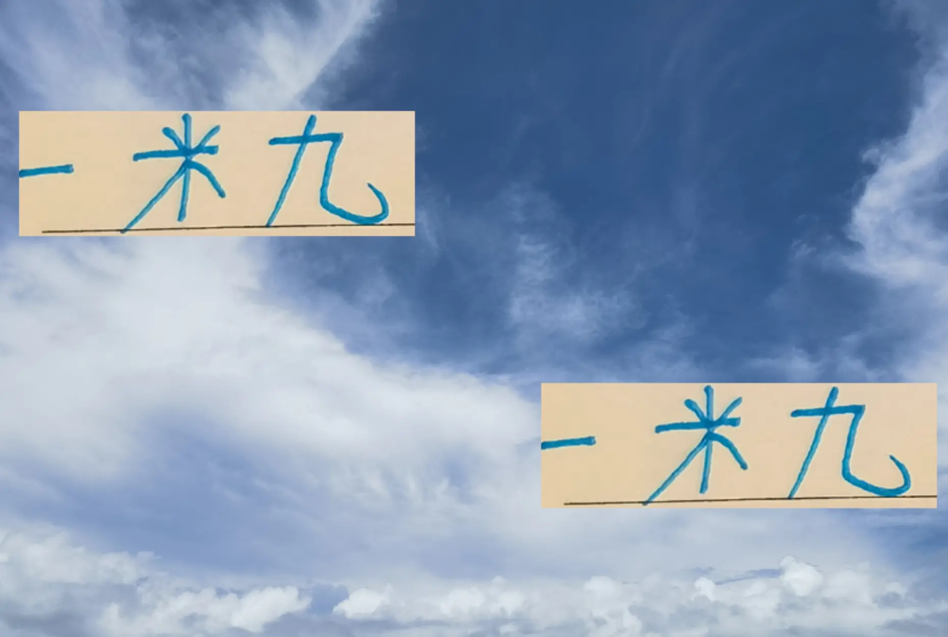 第一的海港 第一的海港