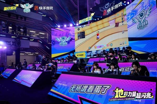 训练, 在重庆解放